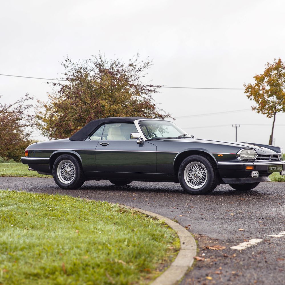 Hilton & Moss servicing for your luxury, performance or classic Jaguar