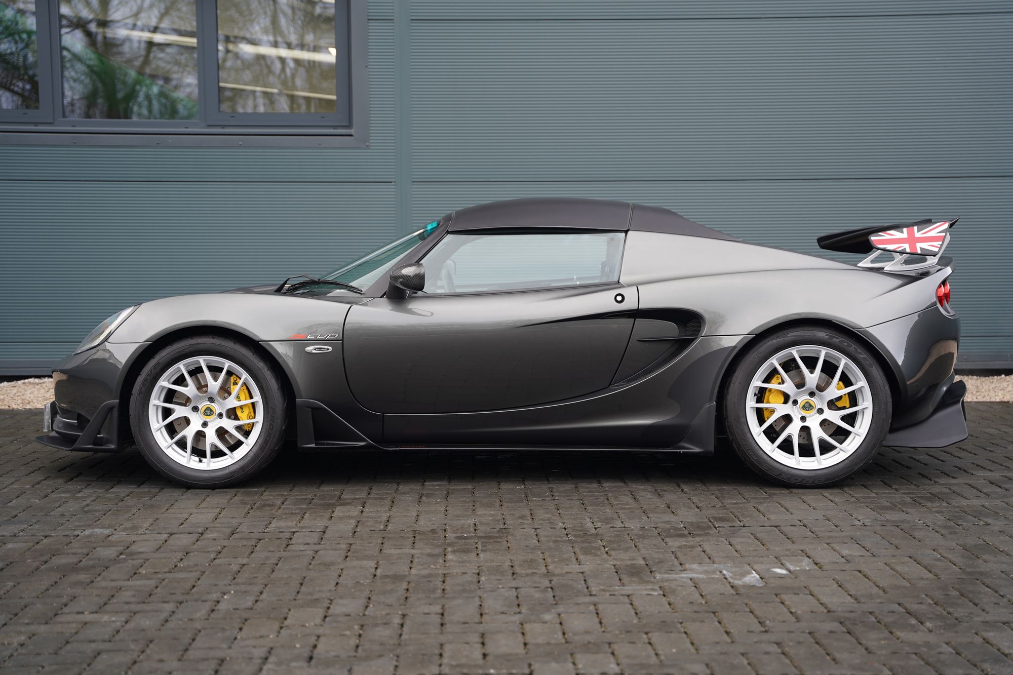 2016 Lotus Elise S CUP