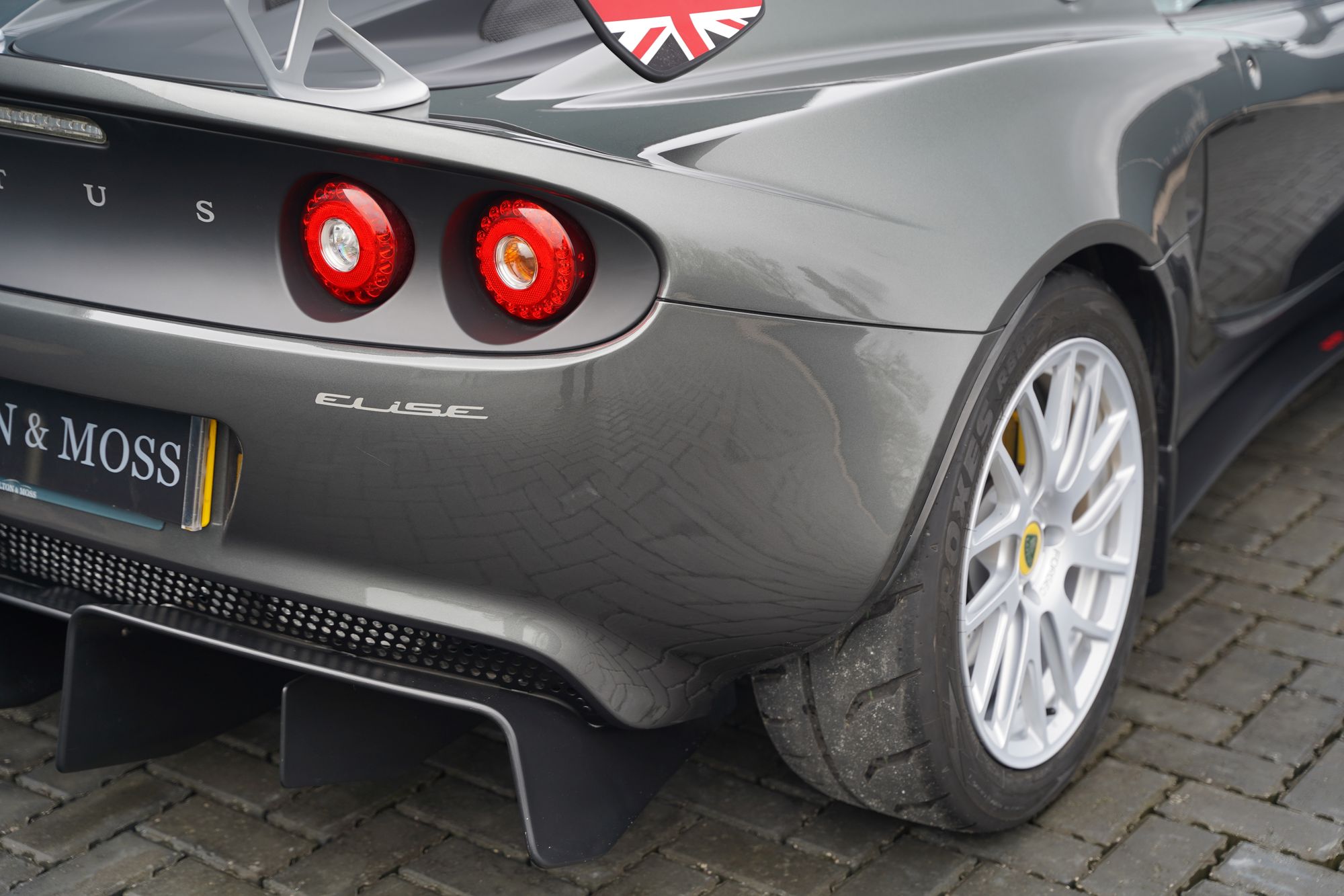 2016 Lotus Elise S CUP