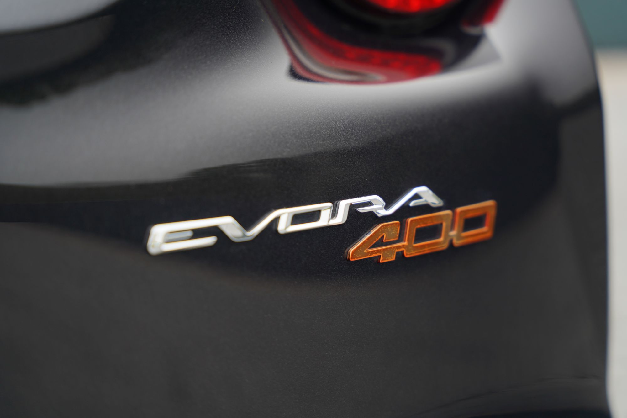 2016 Lotus Evora 400 2+2 IPS